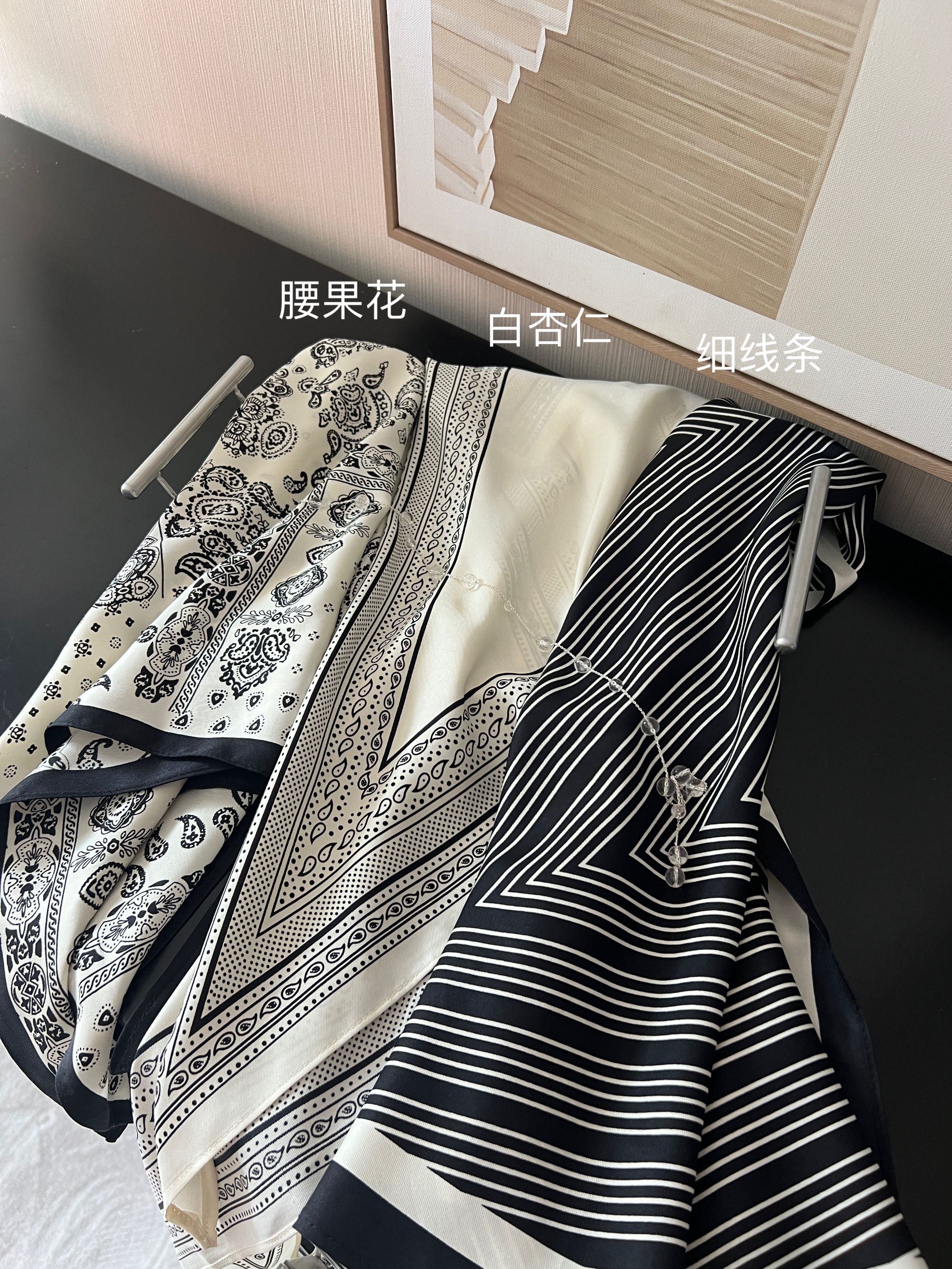 【YIN·FEIFEI｜小心机】2025夏季新品大三角披肩丝巾多用百搭款