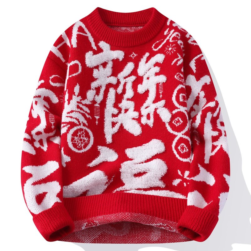 青少年新款国潮加厚冬季韩版新年毛衣秋冬学生针织衫保暖上衣男