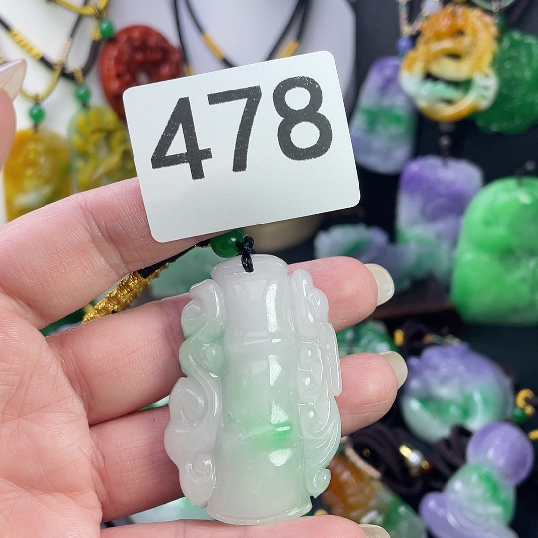 翡翠未镶嵌吊坠(赠链)