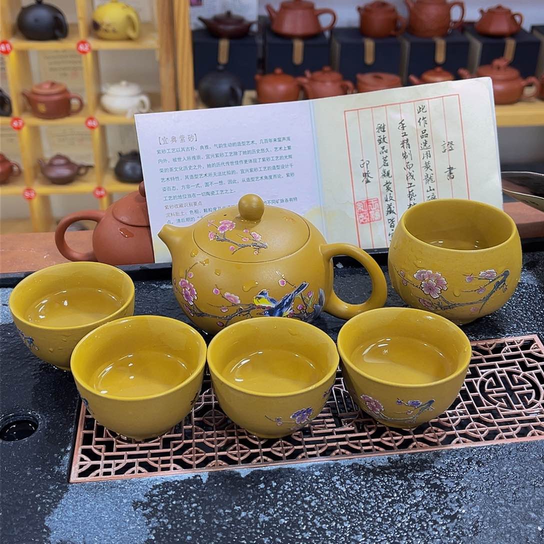 紫砂茶案紫砂壶一壶5杯