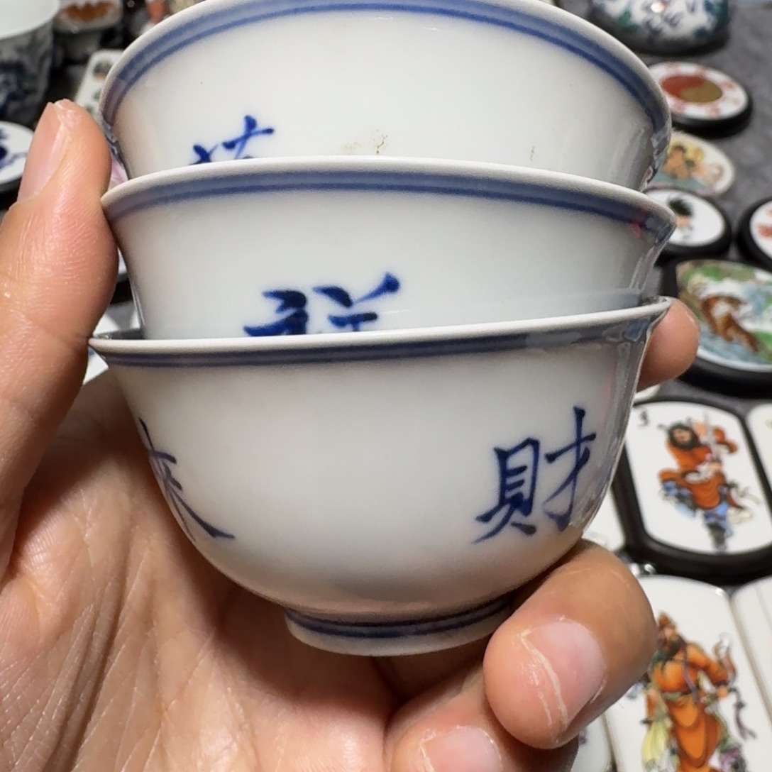 西***哥瓷片三个八卦杯子