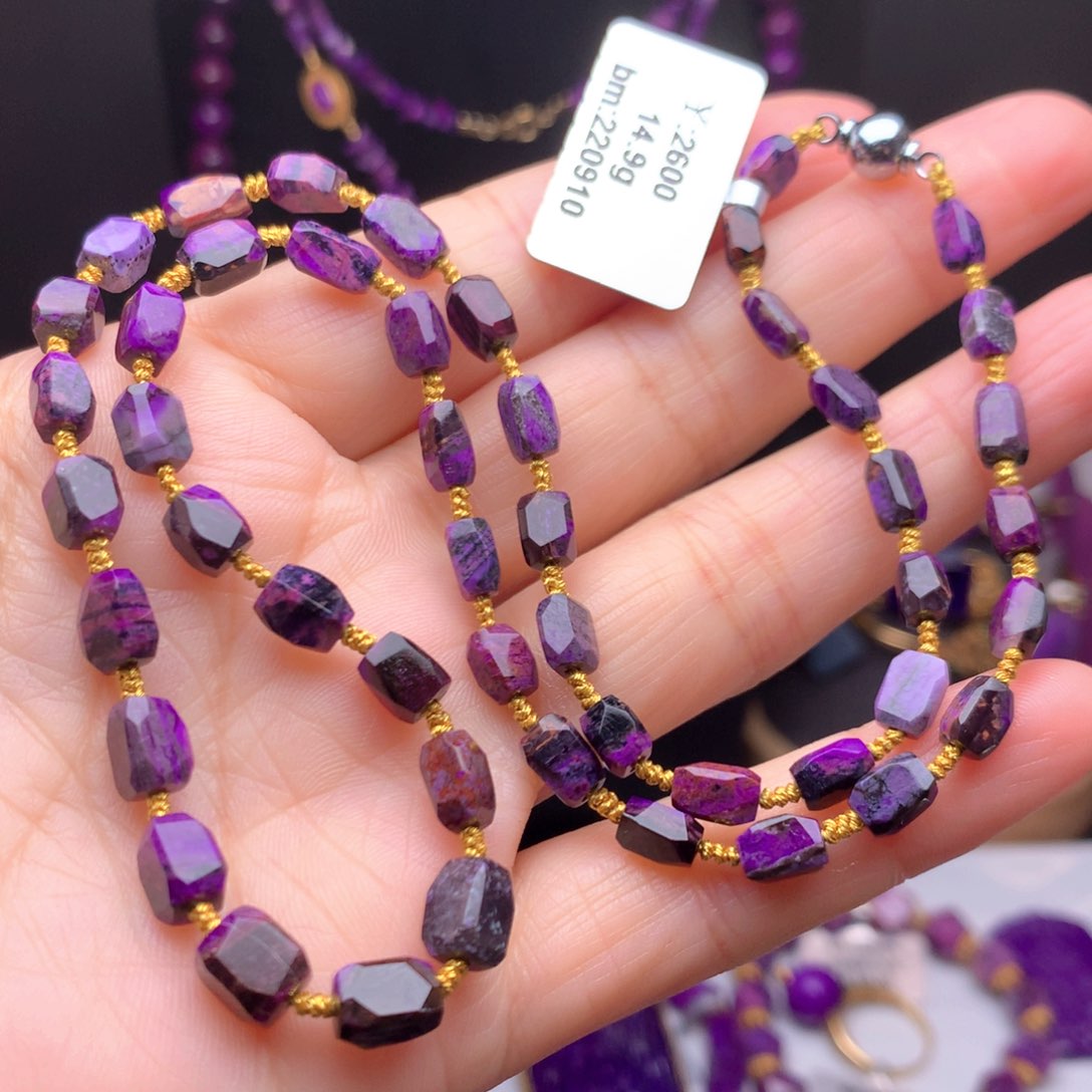 苏纪石（舒俱来）未镶嵌项链