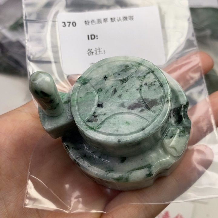 颈饰未镶嵌翡翠珮*