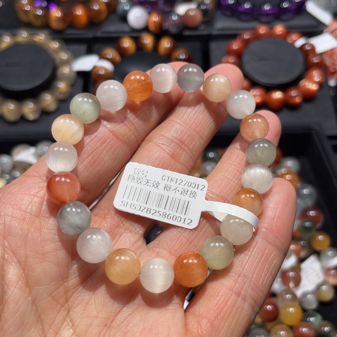 水晶手链未镶嵌彩兔毛手链8.8mm左右