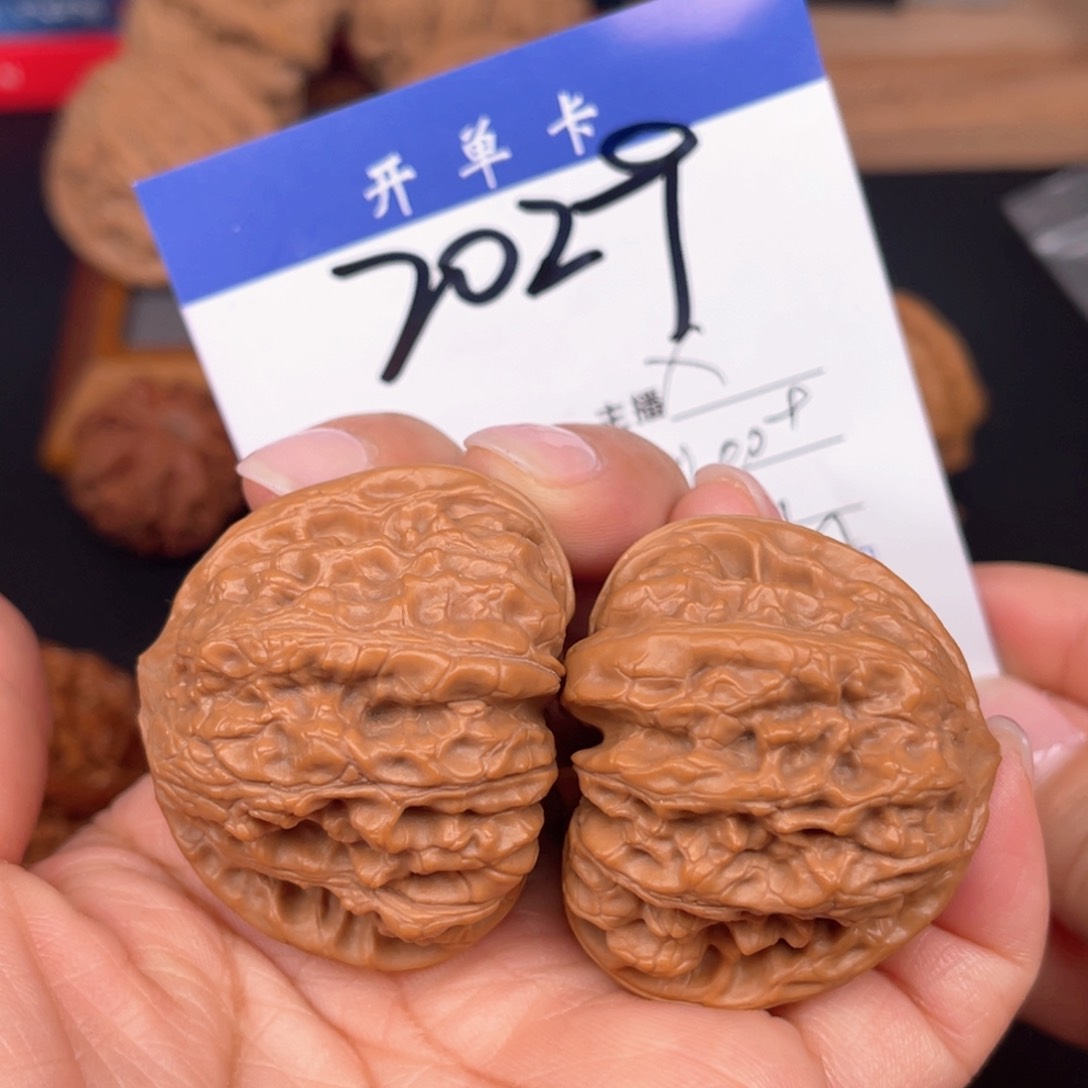 文玩核桃吊坠平谷凹底40尺。 无刀修2029