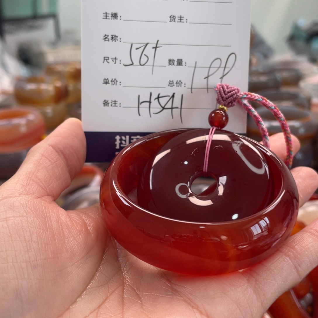 欣***物玛瑙/玉髓未镶嵌手镯