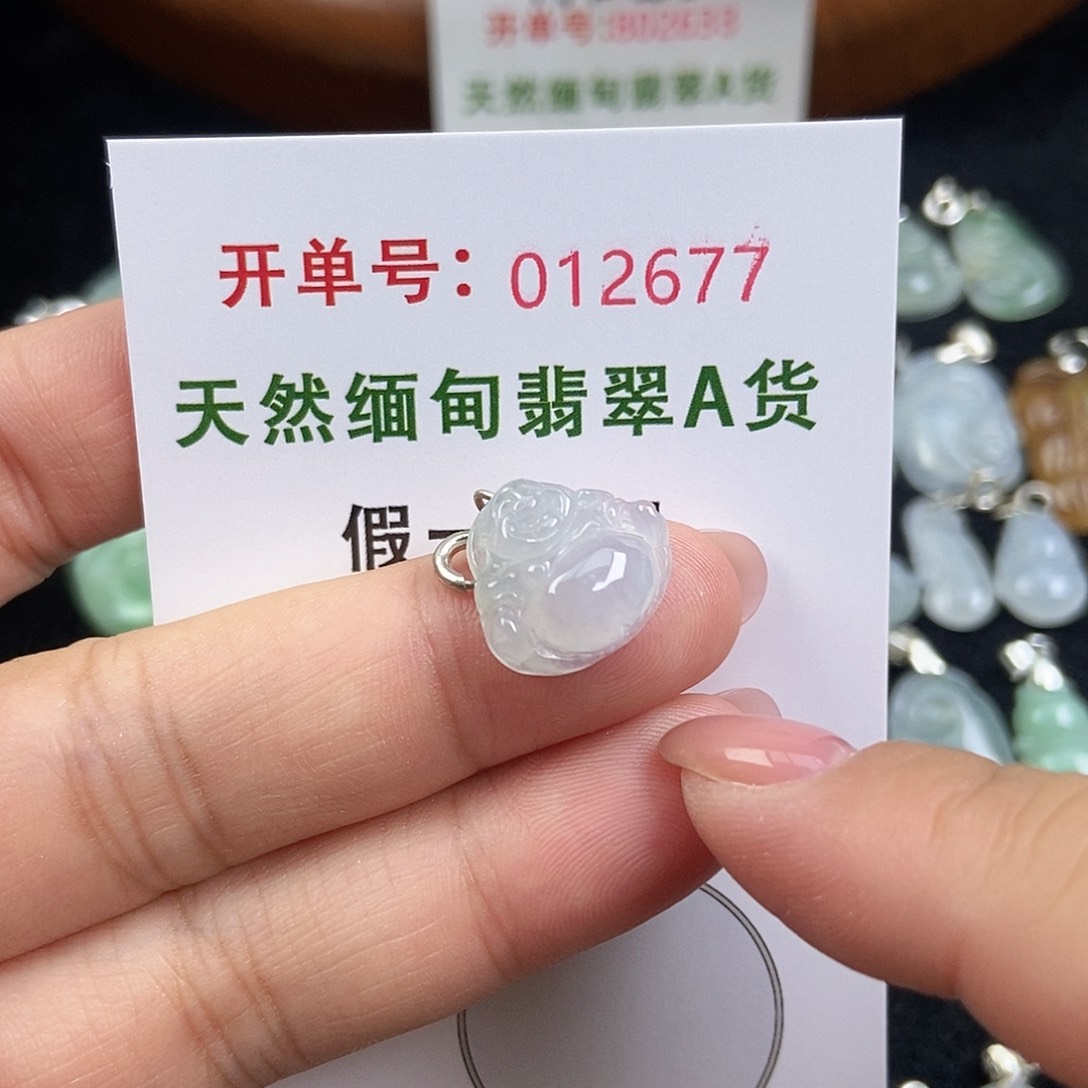 翡翠未镶嵌颈饰天然