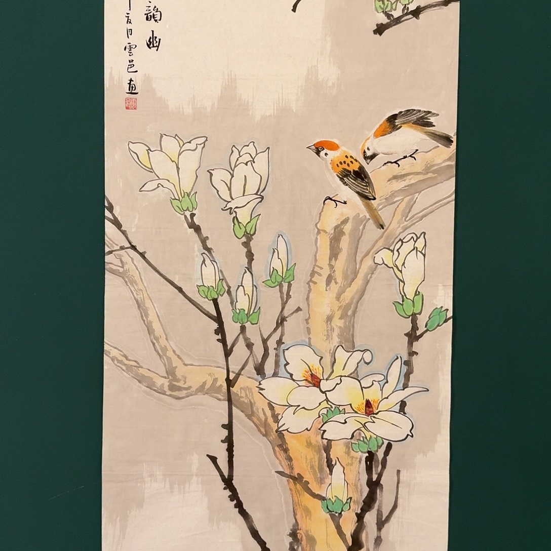 国画云老师的作品