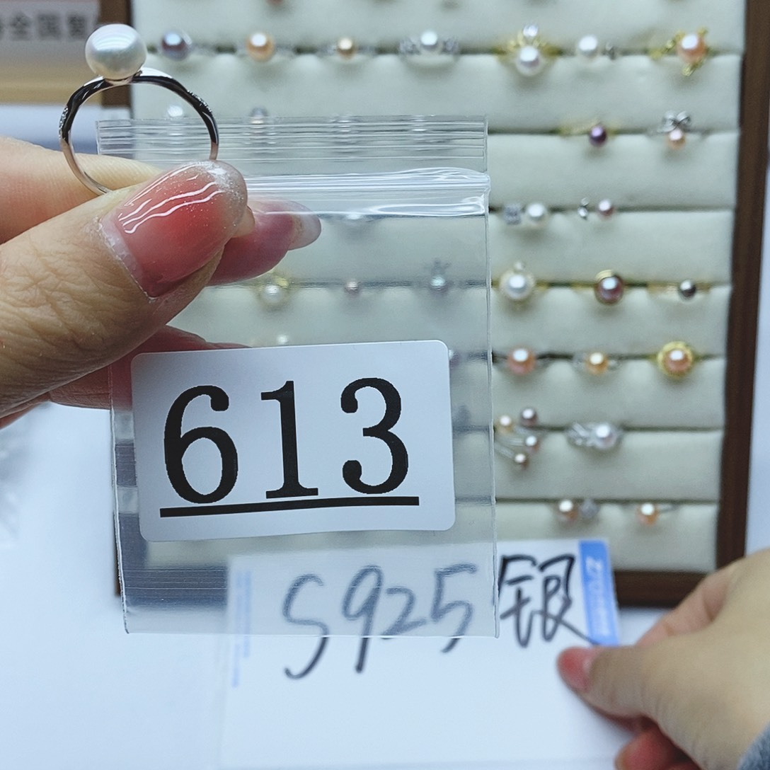 淡水珍珠戒指银S925镶嵌优**舞613