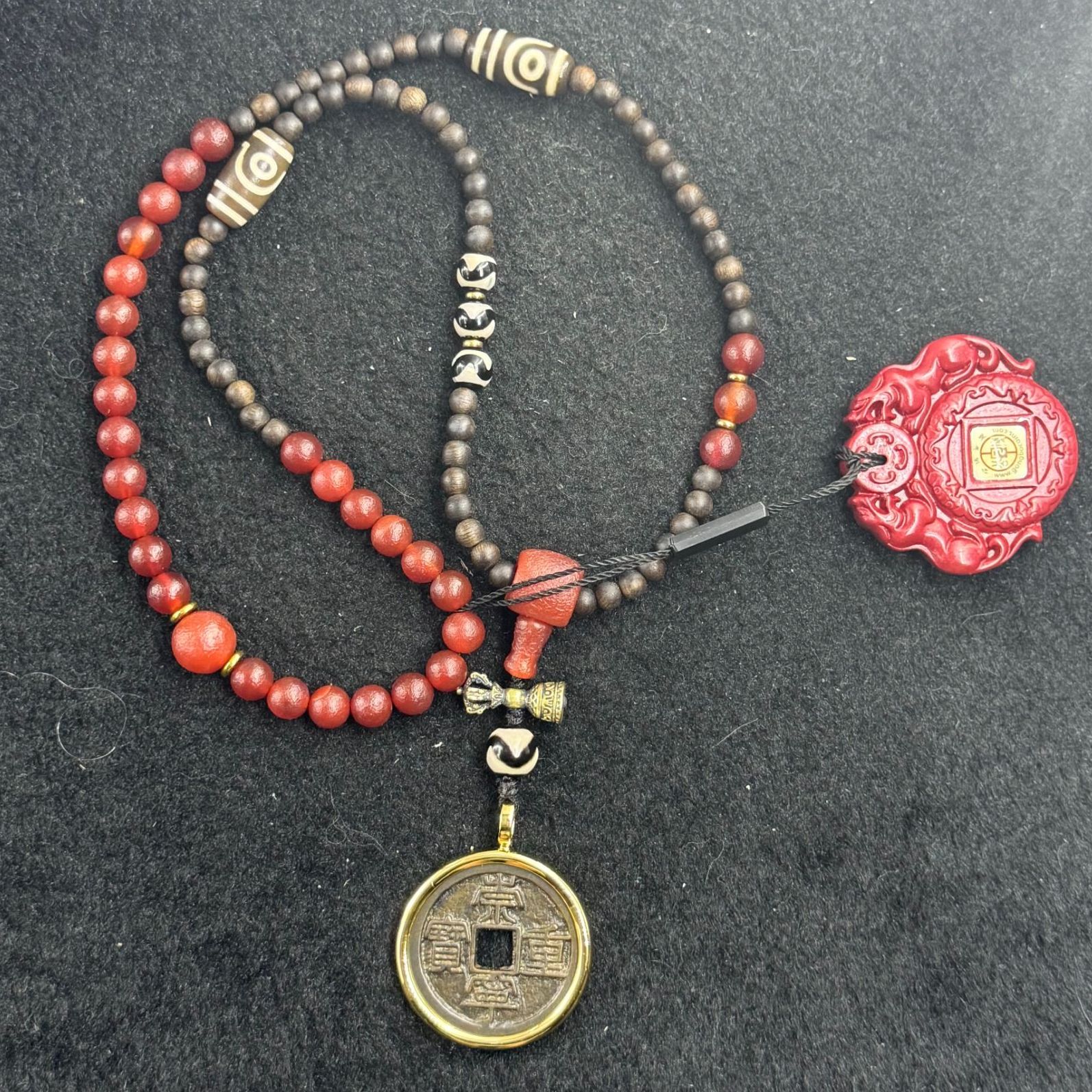 【闪购商品】公博鉴定 宋代崇宁重宝沉香吊坠 古代古钱币.