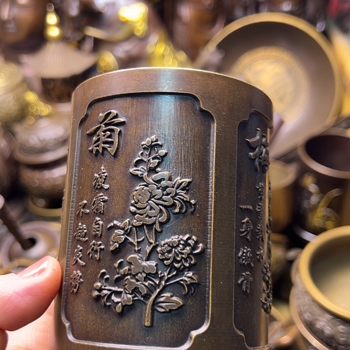 铜12336655886669999