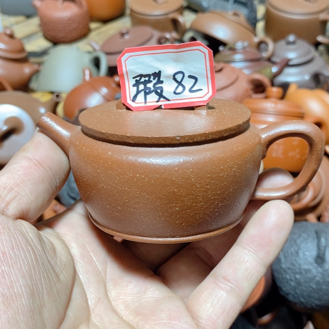 紫砂茶壶用****0欢迎各位光临惠顾