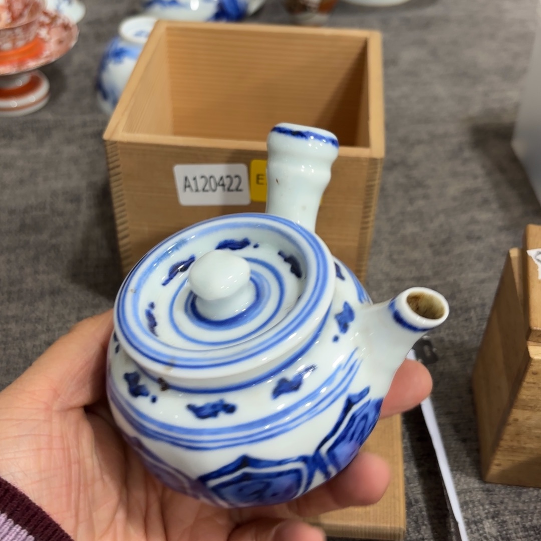 非常好看的物品 The 