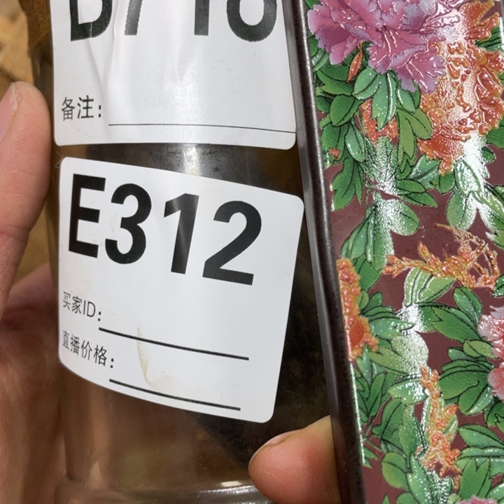 我也是很喜欢这个节目的我