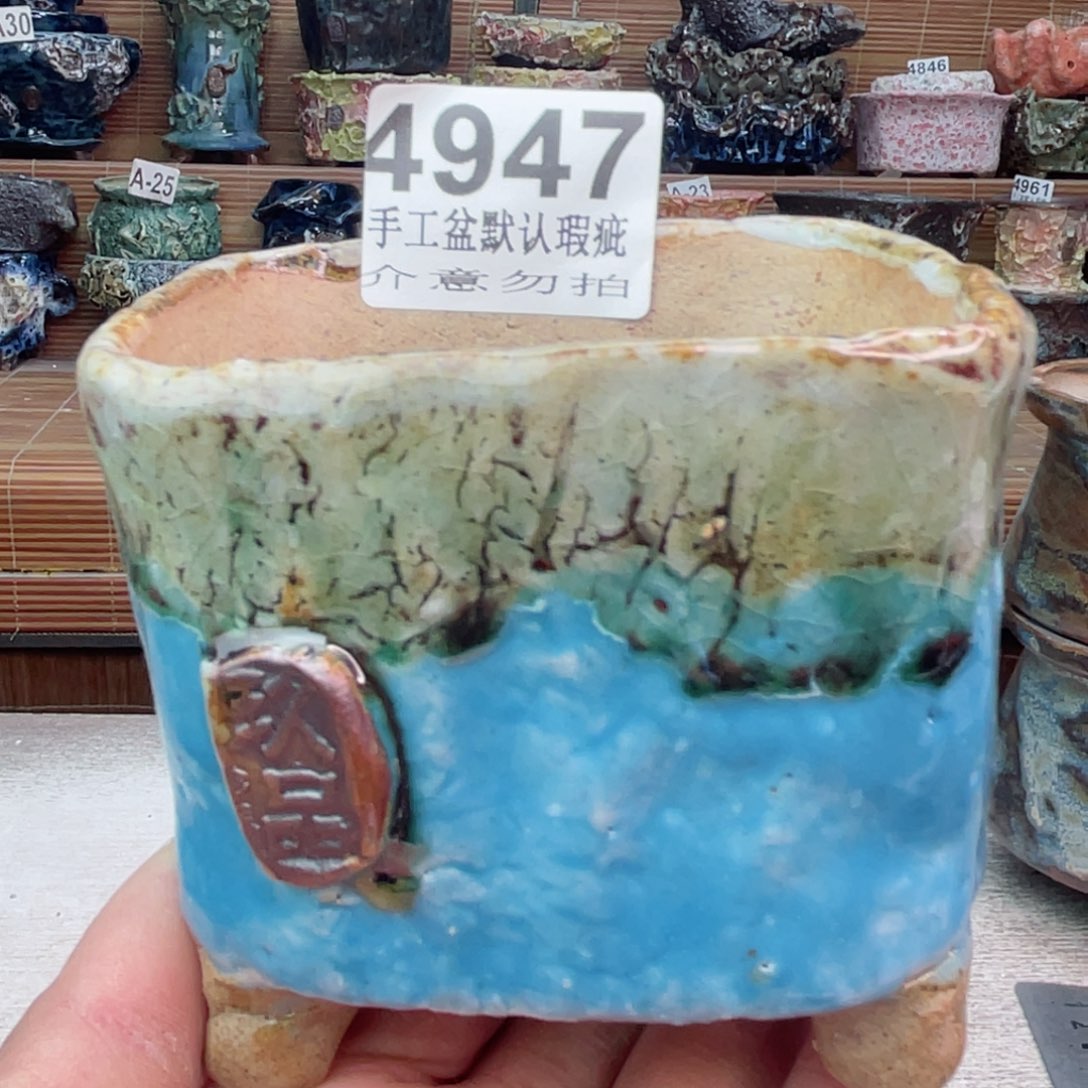 景德镇陶瓷艺术罐，全手工制作