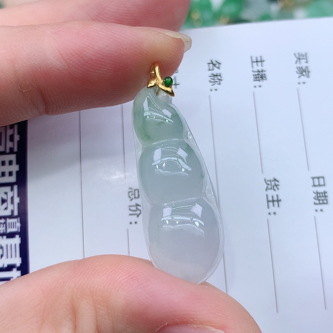 翡翠吊坠(不含链)18K金镶嵌