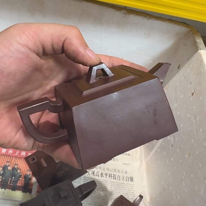 彼***ぃ紫砂茶壶宜兴紫砂茶壶