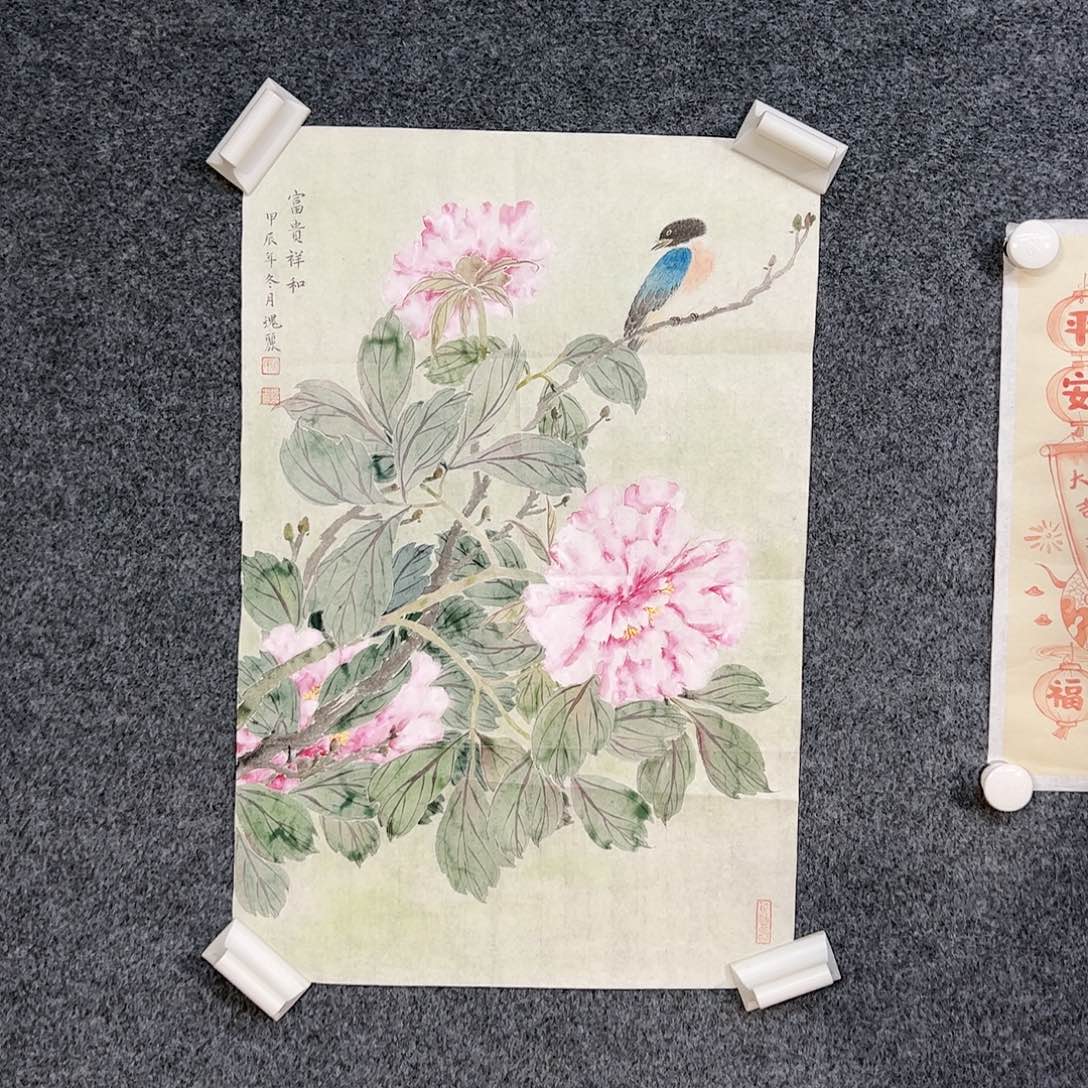 国画（g93283）富贵 书画