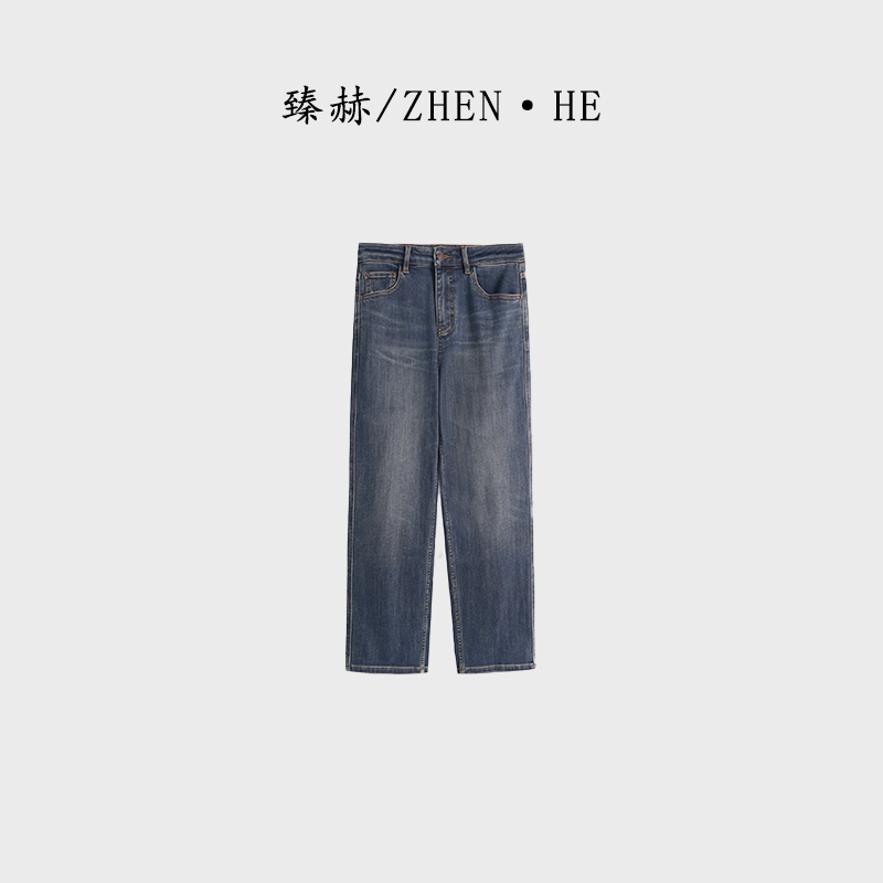 臻赫/ZHEN·HE 秋季新款 女士九分烟管裤 2025秋