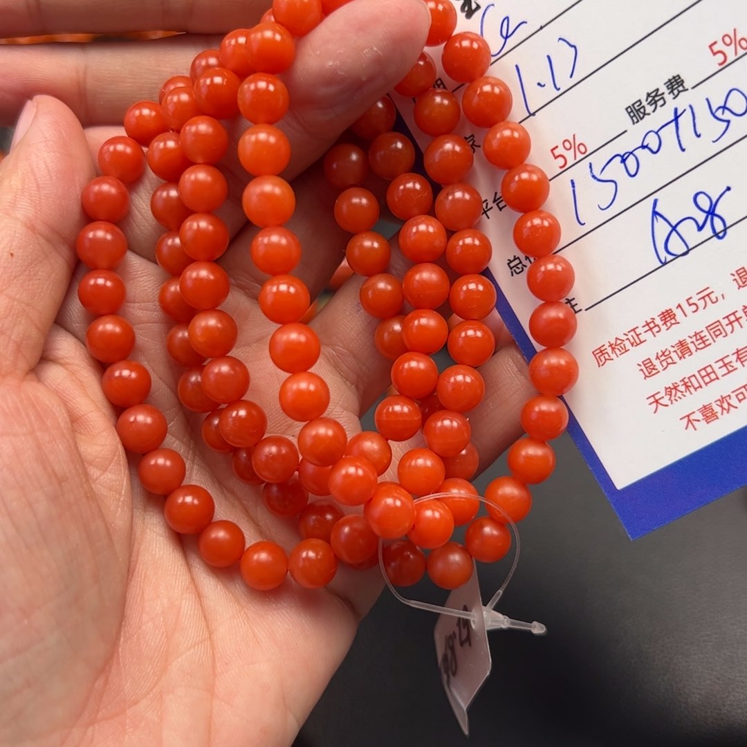 南红玛瑙手链未镶嵌C****