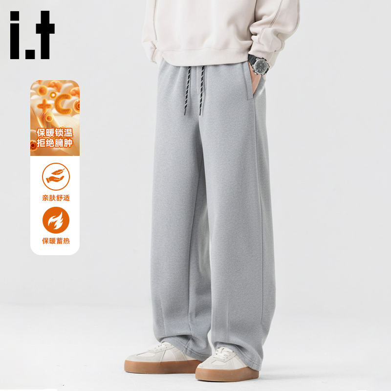 i.t izzue男士加绒裤子秋冬款加厚奥粒绒直筒阔腿裤男款休闲卫裤 