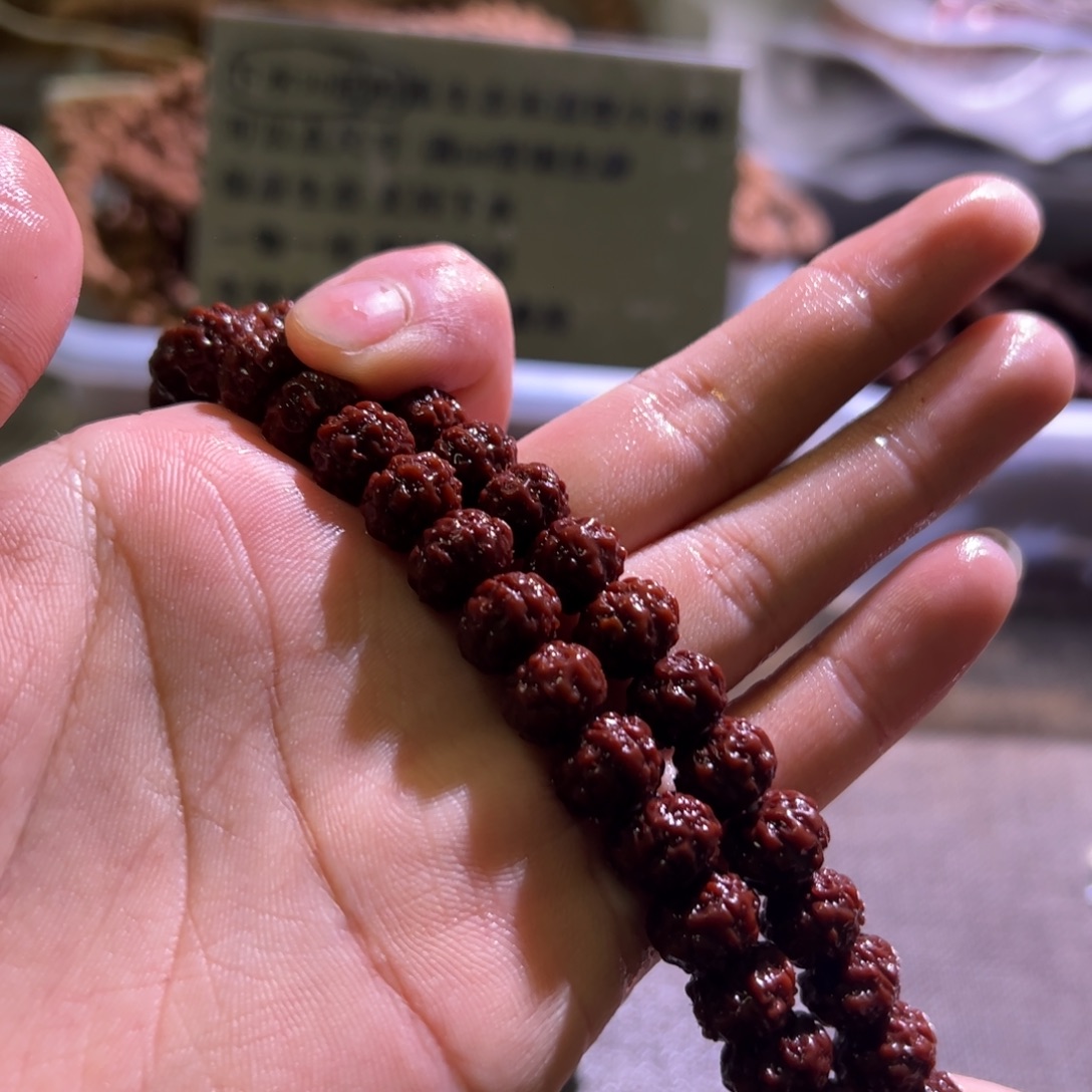 金刚菩提吊坠树魔10.5mm