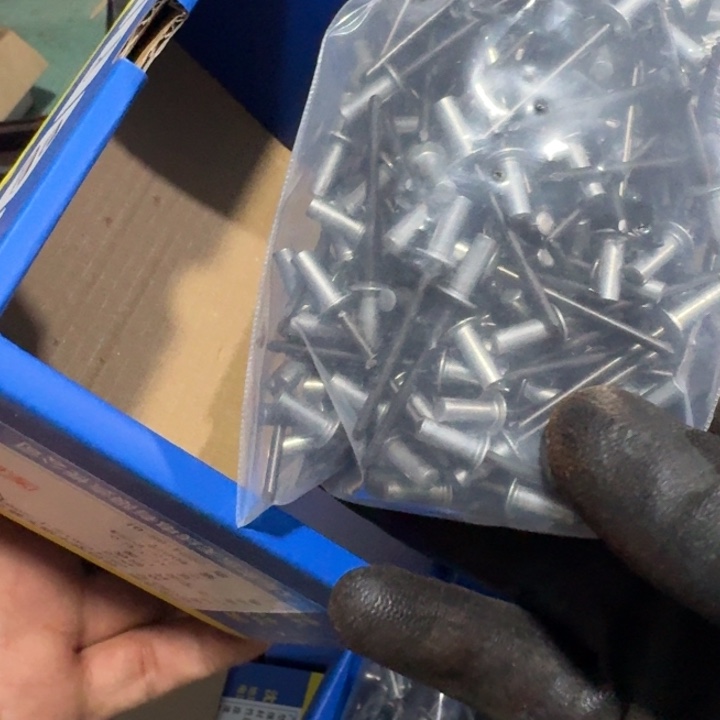 一包铆钉200个发货