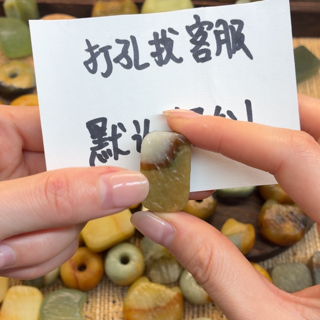 ˗***˗蛇纹石玉未镶嵌颈饰