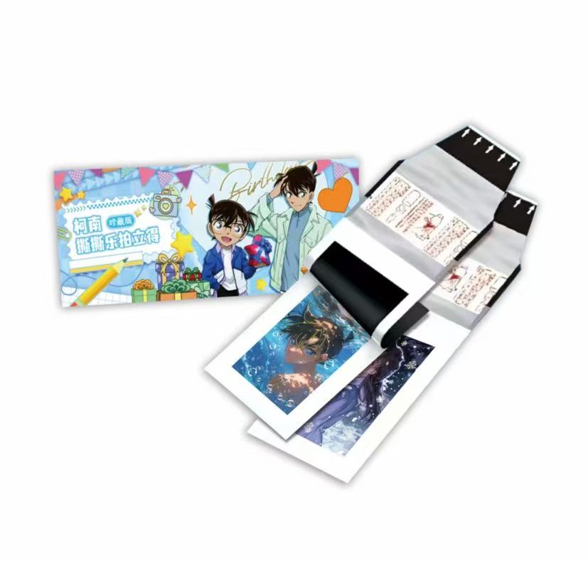 【清仓叠叠】BeiCi card 柯南拍立得撕撕收藏卡牌