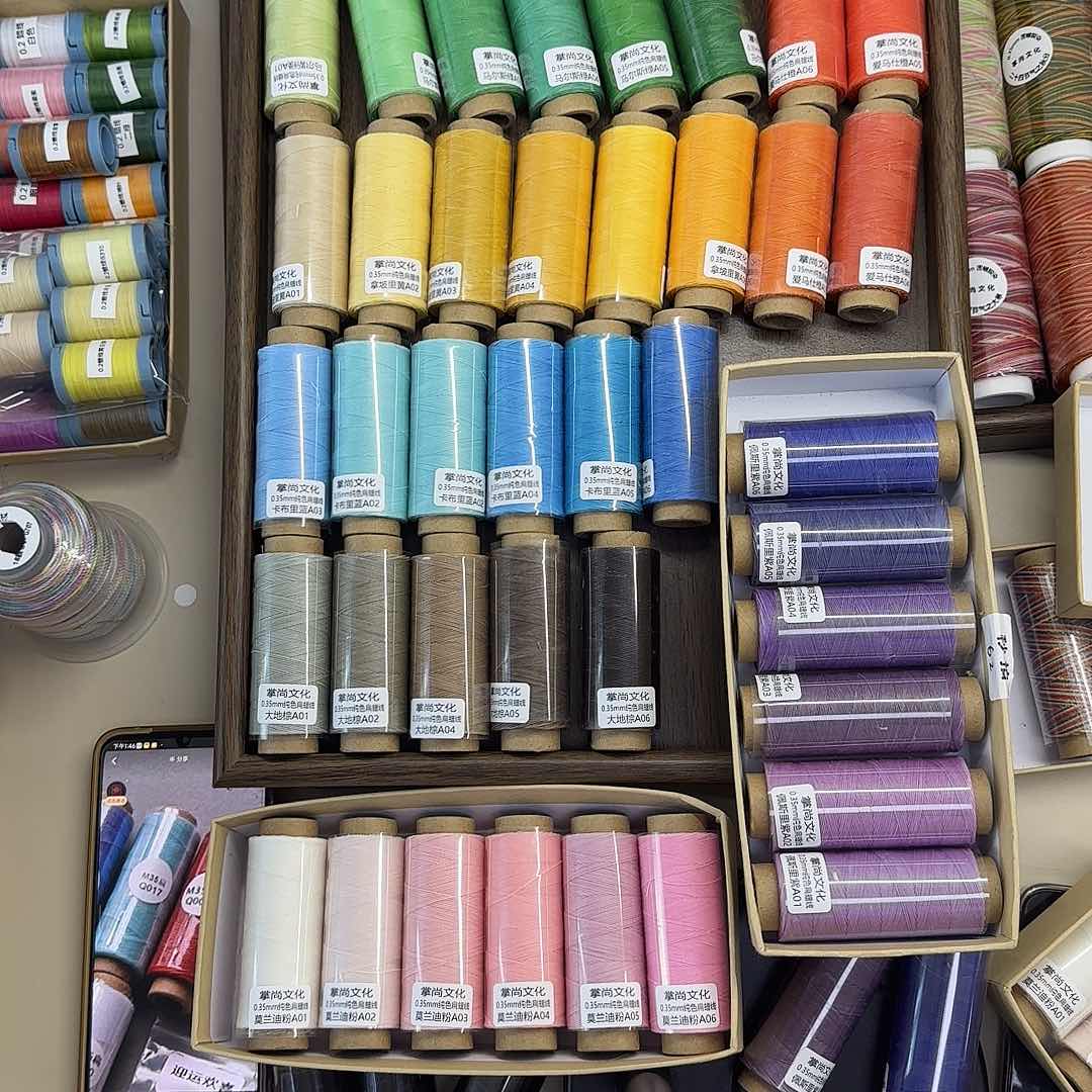 0.35扁蜡 全套色 任选6个69.9 120m