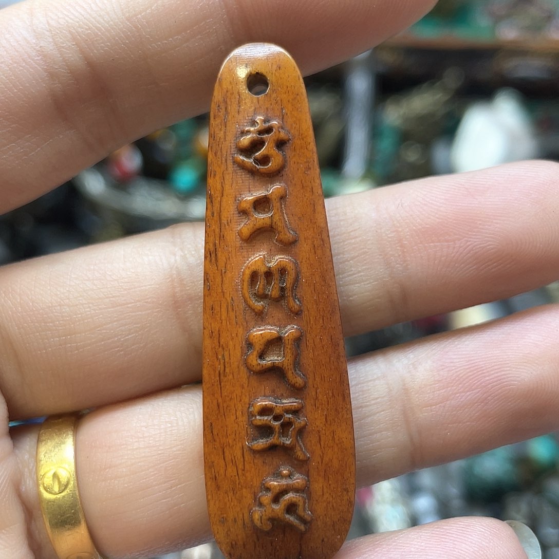 工艺品挂件一物一图