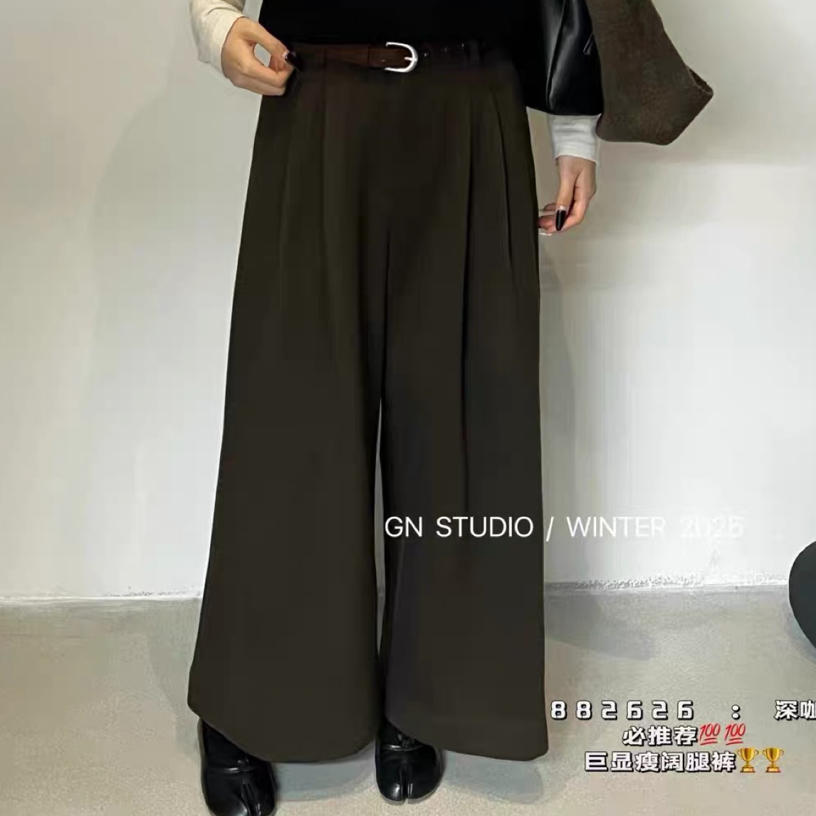 秋冬新款半松紧腰休闲宽松阔腿女裤