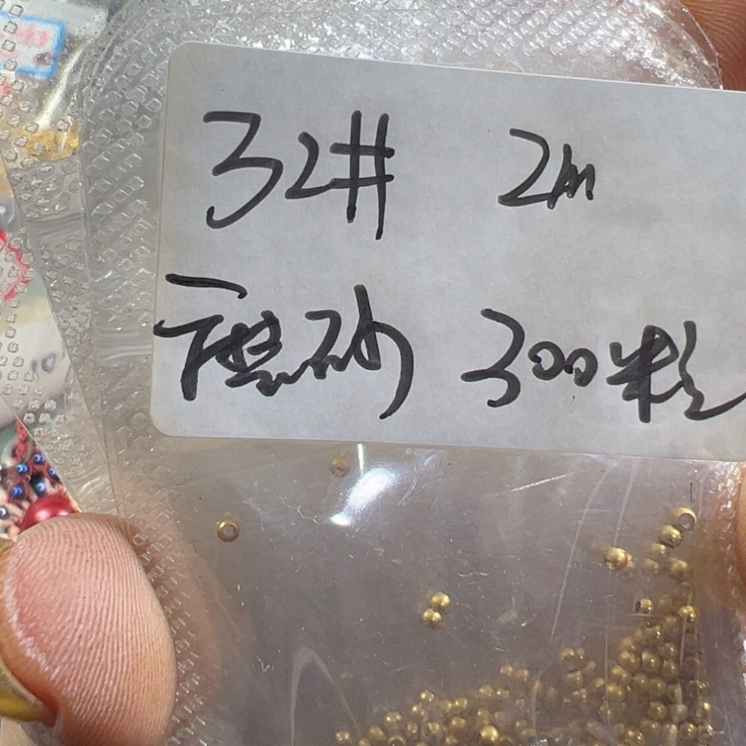 哈喽哈哈的笑容是多么温暖动人呢是