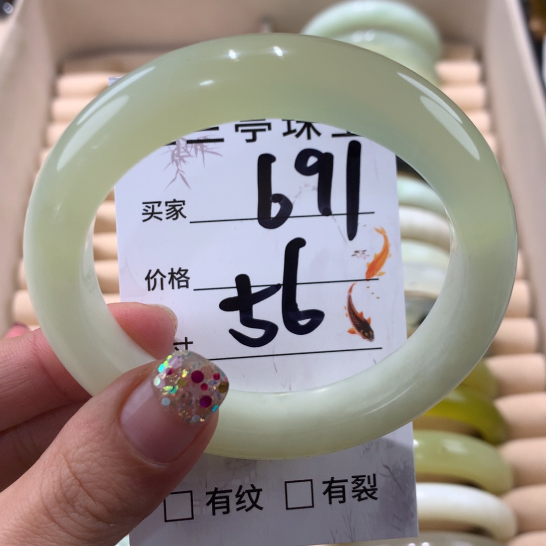 蛇纹石玉未镶嵌手镯