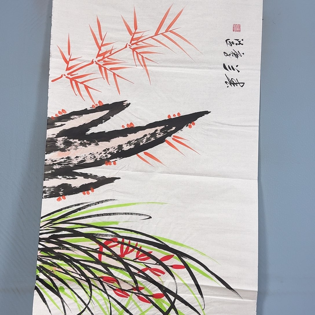 国画1727 牡丹一如您