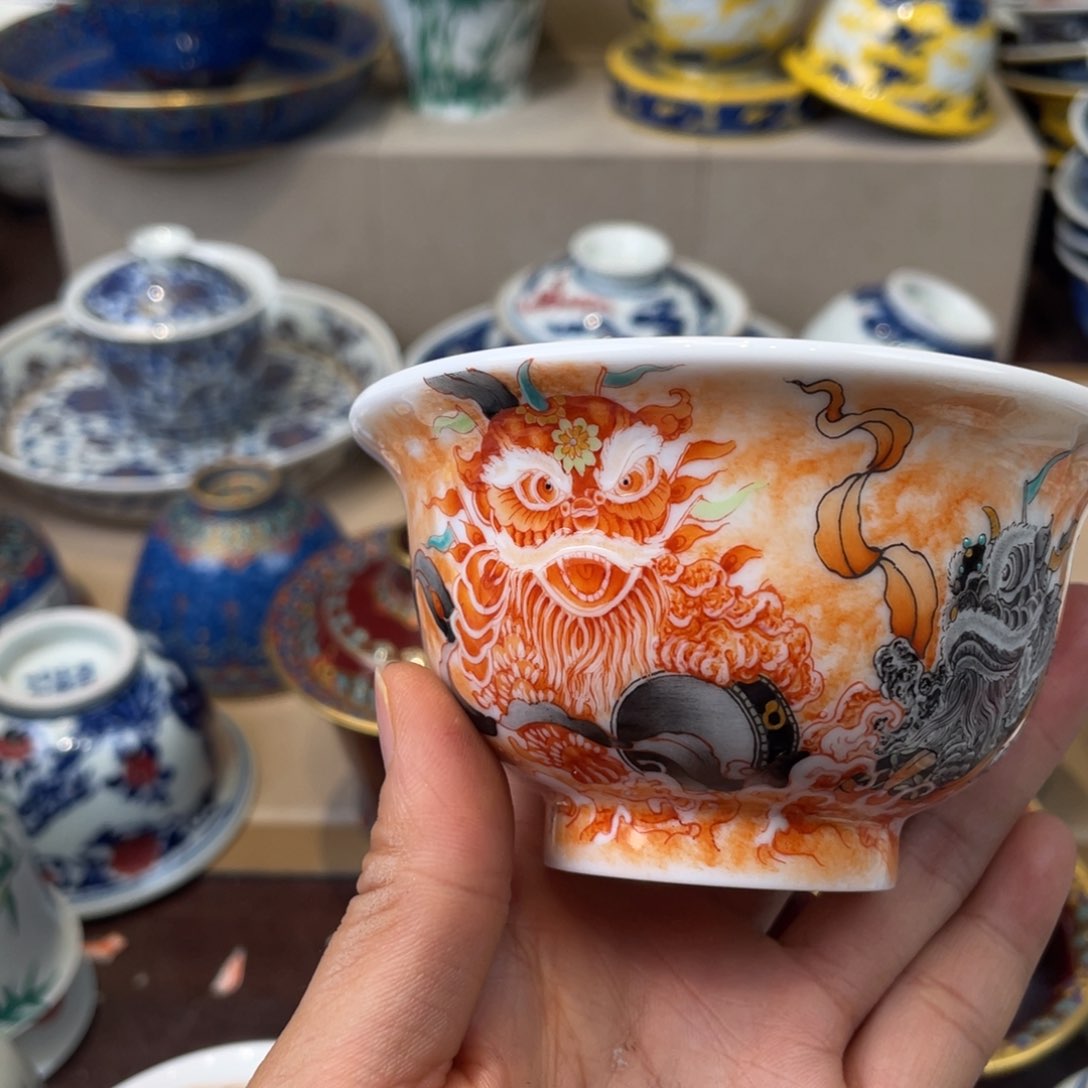 杯景德镇陶瓷学院美术学院