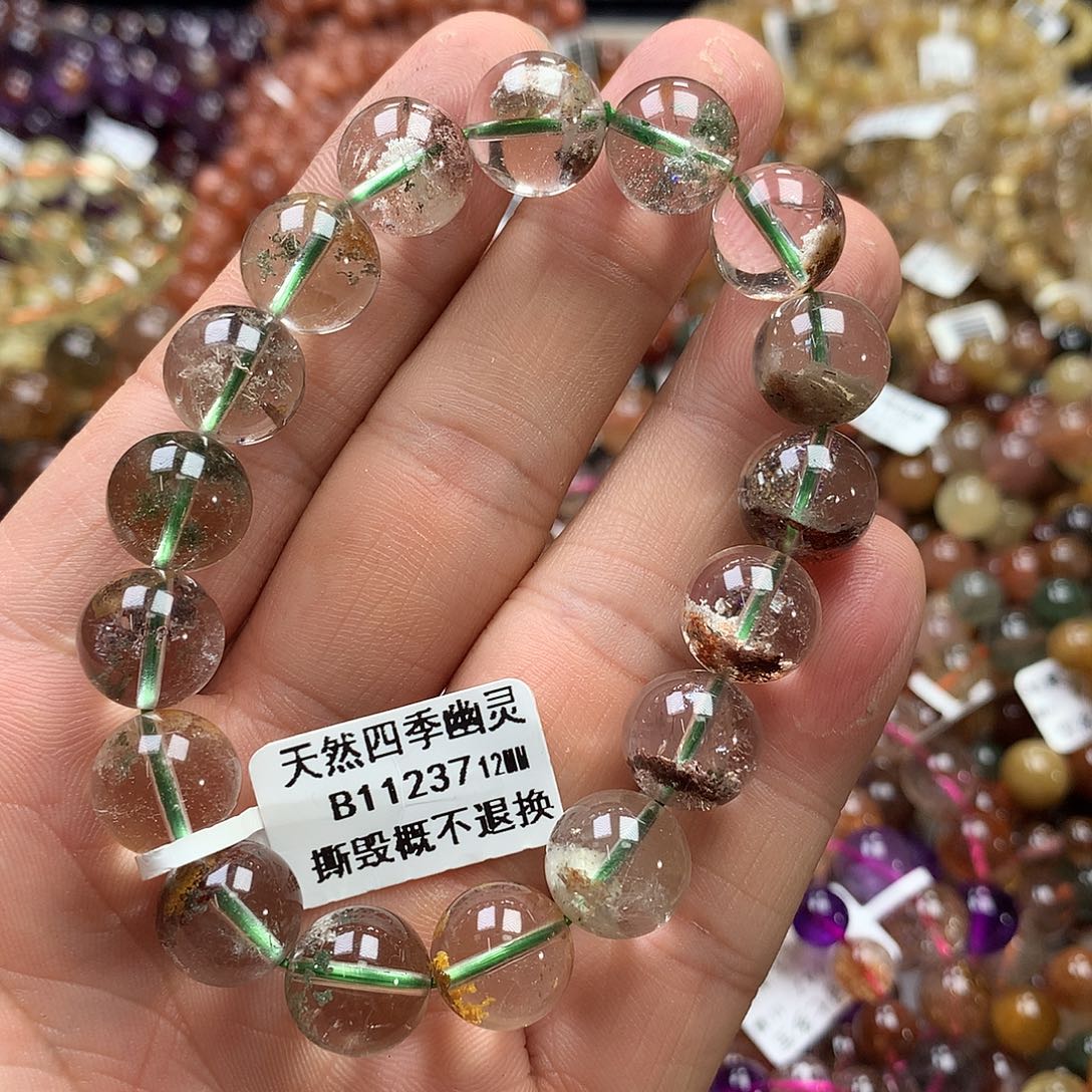 手链未镶嵌水晶，，