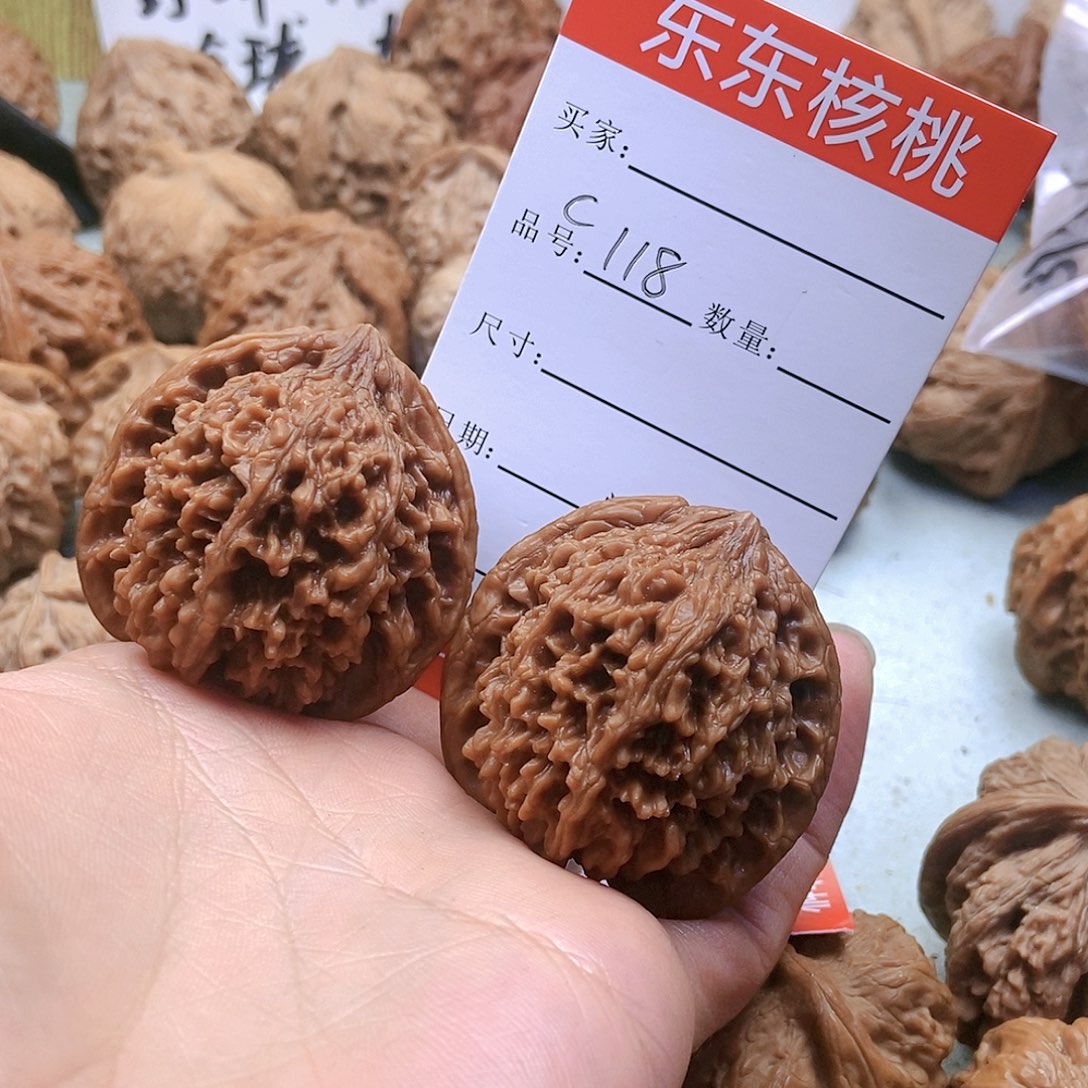 把件桃核118号全品满天星43尺