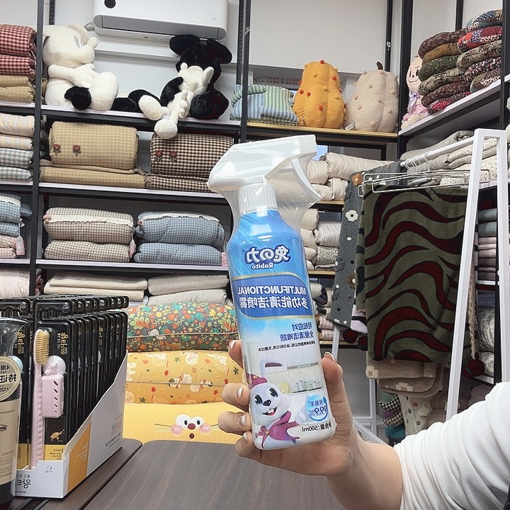 多功能清洁喷雾shibmbdx