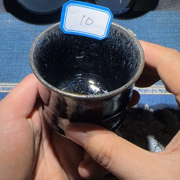 茶盏15米包邮，15米包邮