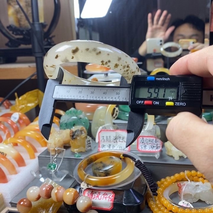 石英质玉（黄龙玉）合金手镯