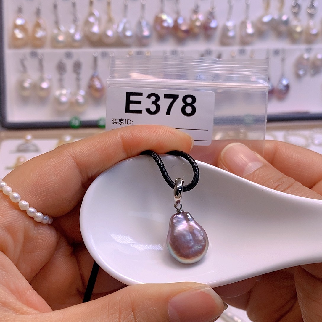 淡水珍珠颈饰银S925镶嵌