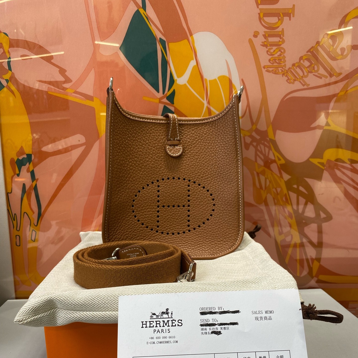 99新 Hermes/爱马仕 99新金棕银扣mini Evelyne伊芙琳B刻23年