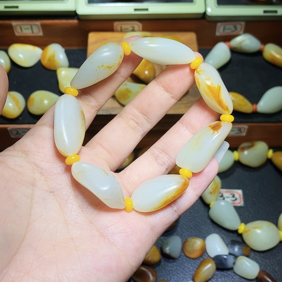 和田玉未镶嵌手链