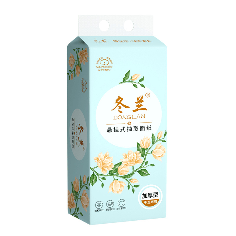 10大包悬挂式抽纸整箱纸巾实惠装卫生纸家用厕纸面巾纸餐巾纸批