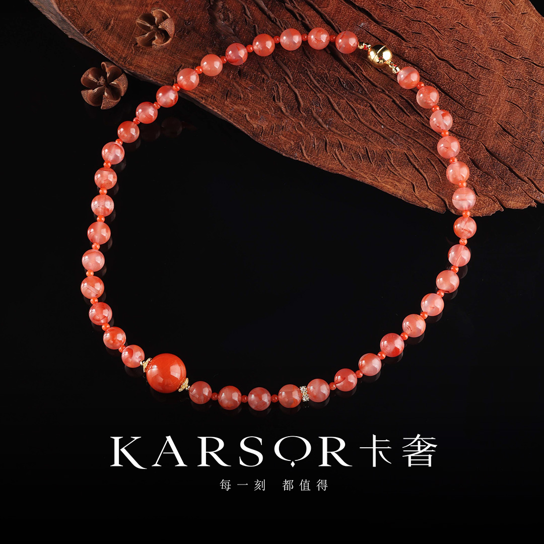 KARSOR/卡奢南红玛瑙 冰飘项链 X3909
