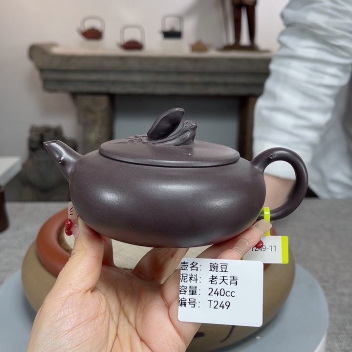 紫砂茶壶紫砂刻绘