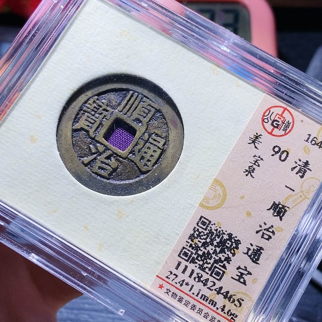 铜39哈哈哈哈哈哈哈哈哈哈