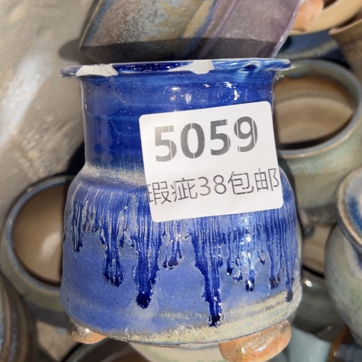 厂家直销瑕疵福利