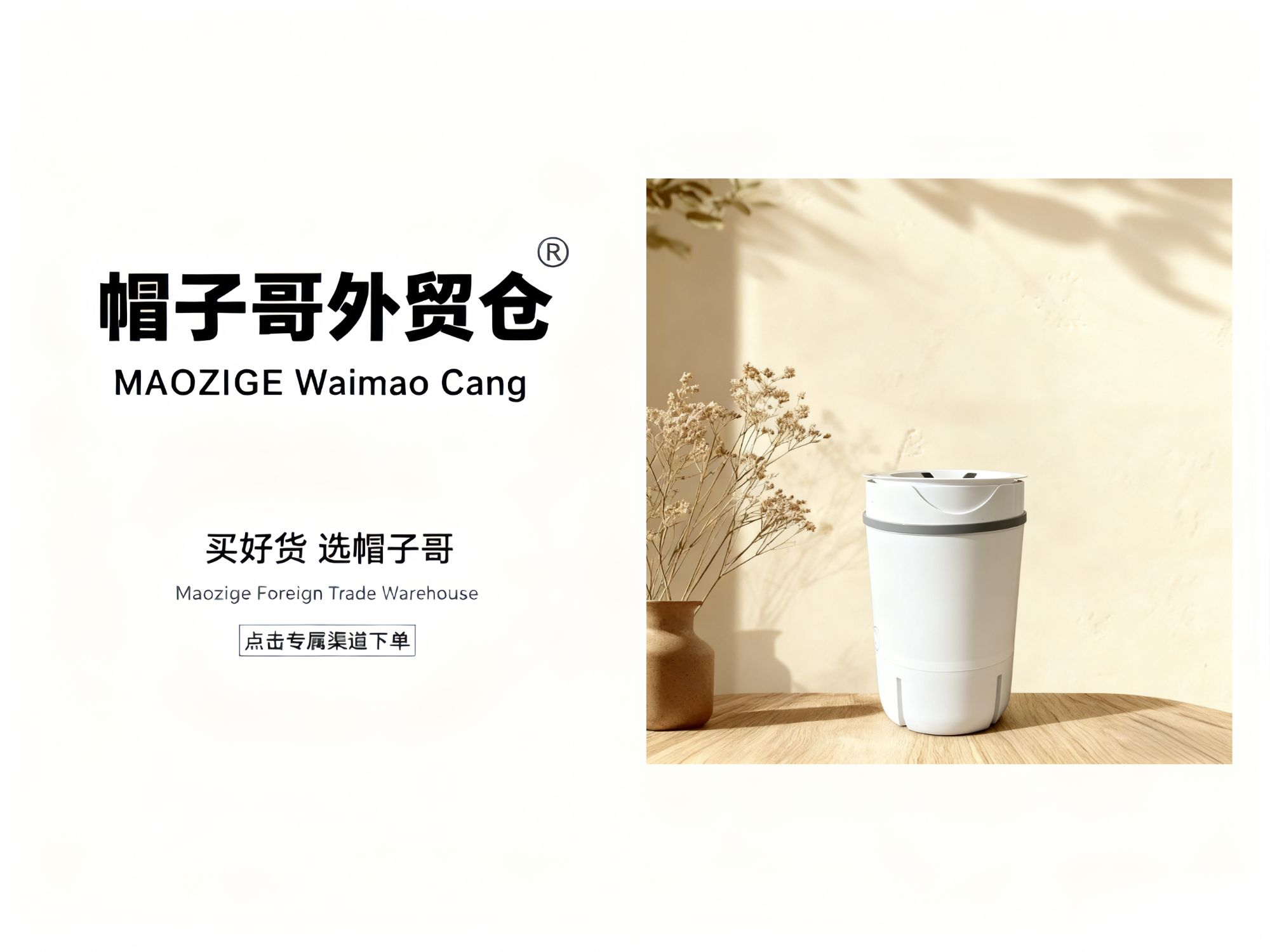 家用自动洗衣机1-2人颜色款式随机-SW